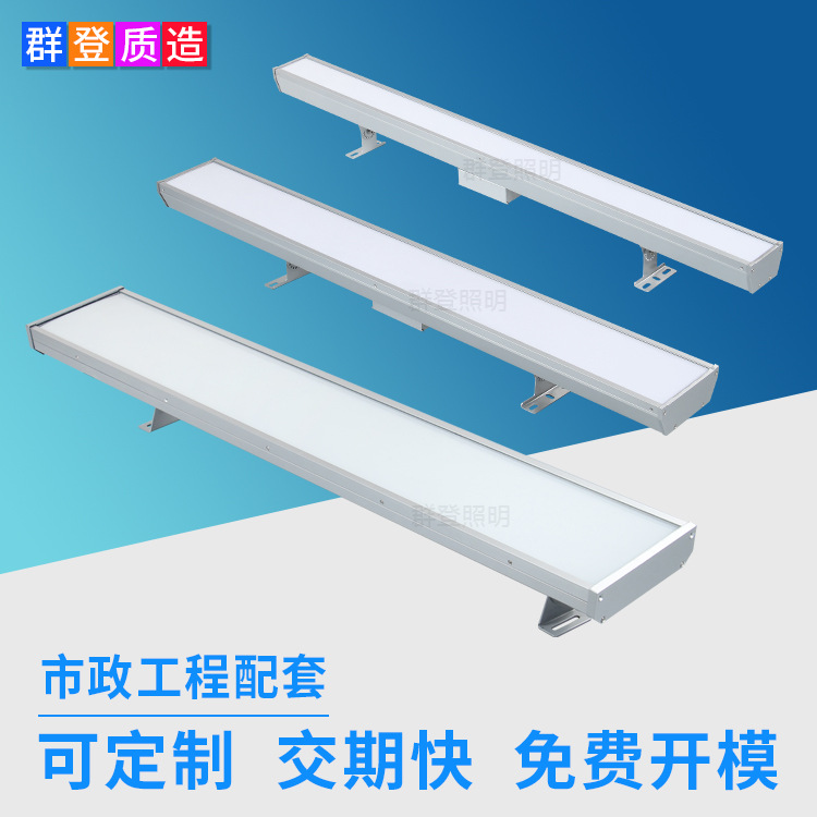 护栏灯led长方形投光灯 市政隧道平板灯 30-180W 高速 公路照明灯