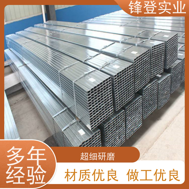 锋登实业 光伏支架阳光房用 耐用性强 发货及时 Q235 热镀锌方管