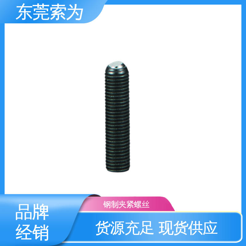 索为供应 日本NBK SCS-F-F螺丝 四氧化三铁保护膜 现货直供
