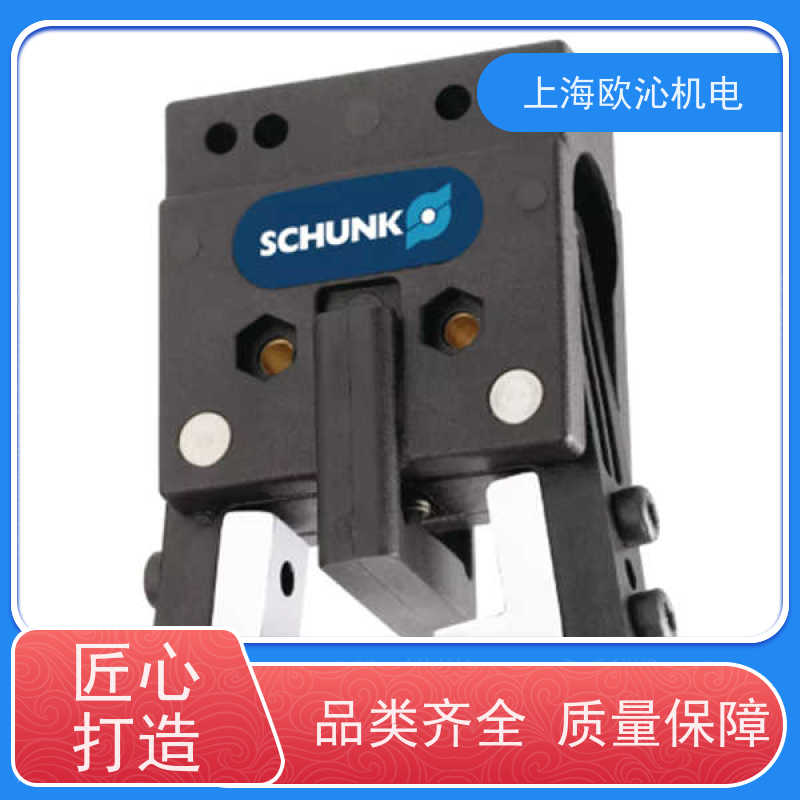 SCHUNK雄克机器人末端补偿单元PGN-PLUS-P 160-2-AS经久耐用