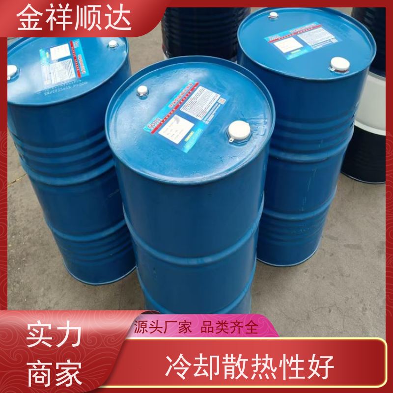 工业润滑油 抗磨液压油 精密机床用 经久耐用 寿命长