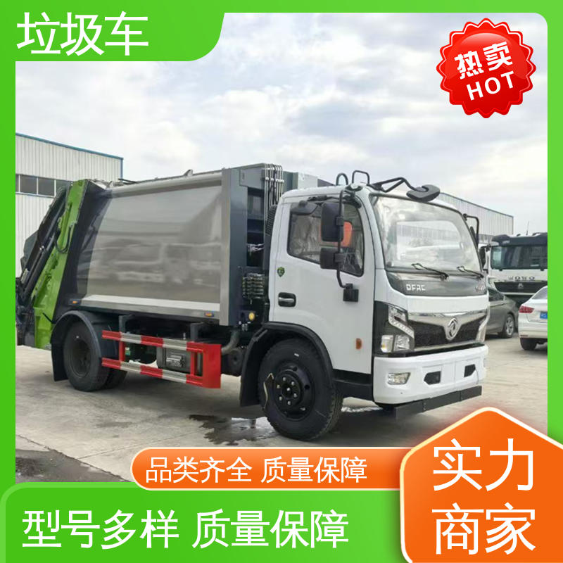东风 6方 后装式垃圾车 来厂看车包接送 节能低耗 可来图定制