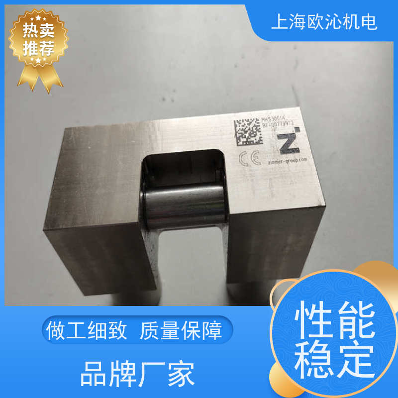 德国ZIMMER 导轨钳制元件 GPP5008N-00-A 诚信经营