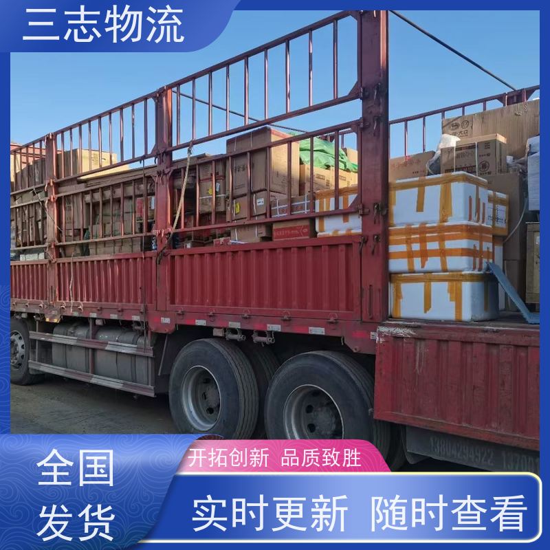 昆明到吉安货运公司 每天发车全程质保 三志物流 急件托运 整车零担