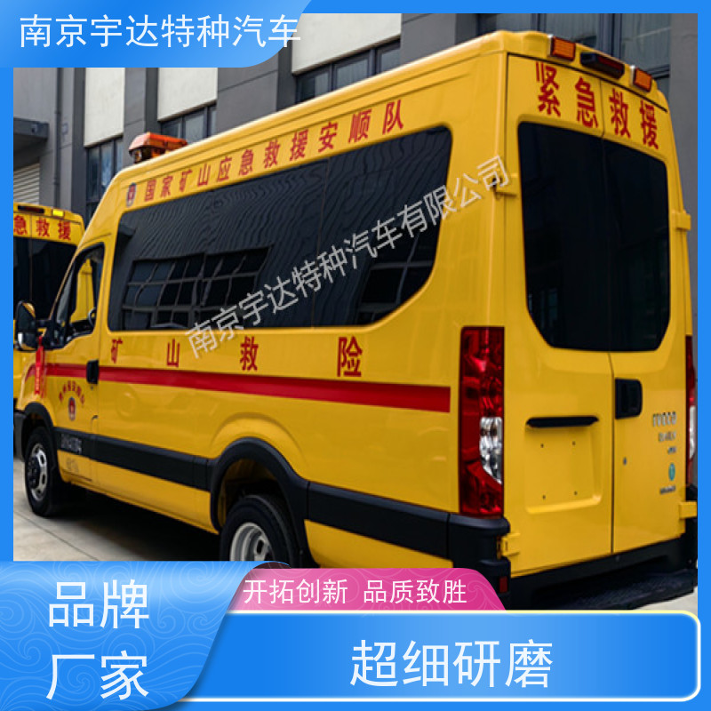 依维柯牌煤矿救援车排放标准柴油国六倒车雷达全国送货