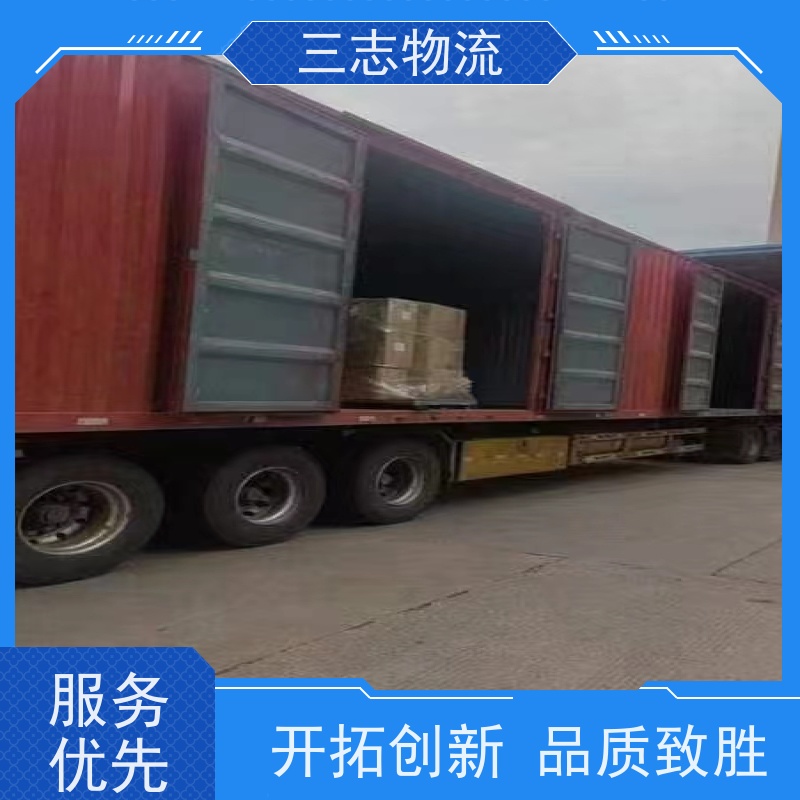 昆明到上饶货运公司 三志物流 24小时收发货 冷链冷藏运输 整车零担