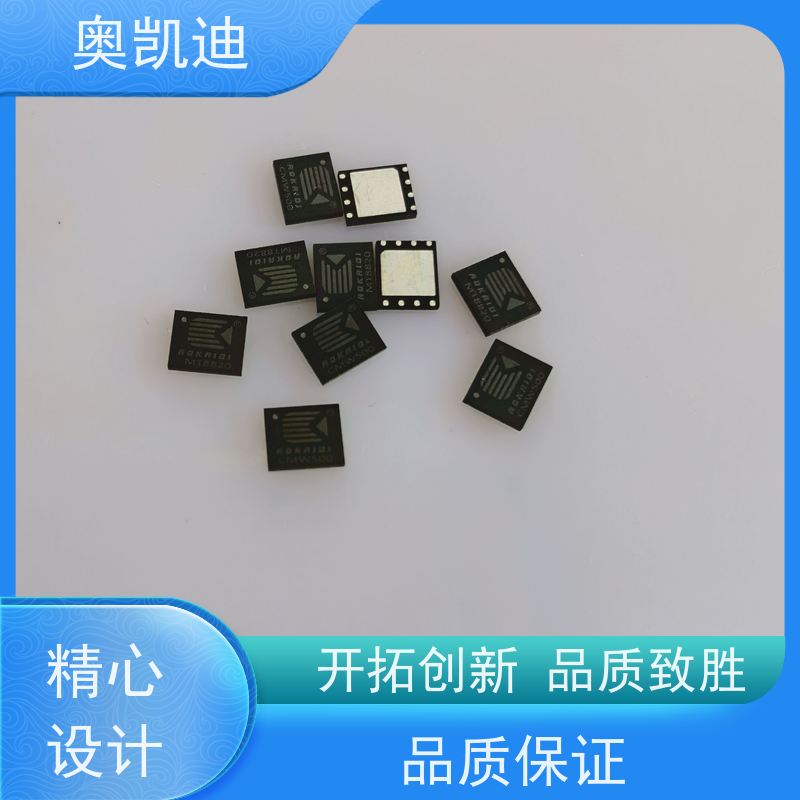 奥凯迪自主编辑3G测试卡综合测试仪器耦合分析