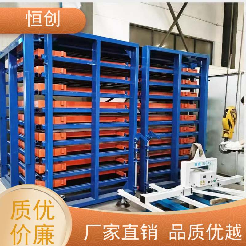 恒创 支持定制 板材货架 耐磨耐腐蚀 承重多种规格