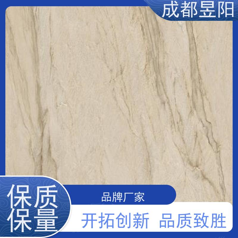 浴室防水内墙砖 300×600仿古墙面砖 灰色大理石内墙瓷砖