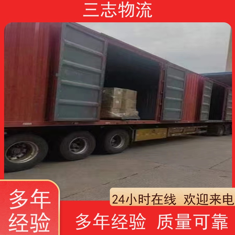 昆明到桂林货运公司 整车拼车业务 24小时收发货 三志物流 急件托运