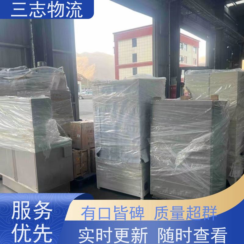 昆明到贺州货运公司 三志物流 每天发车全程质保 急件托运 整车零担