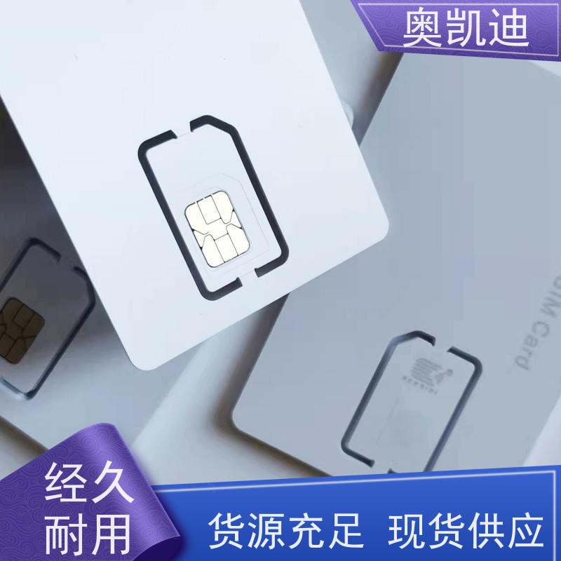 奥凯迪低功率CDMA测试卡手机生产、组装测试