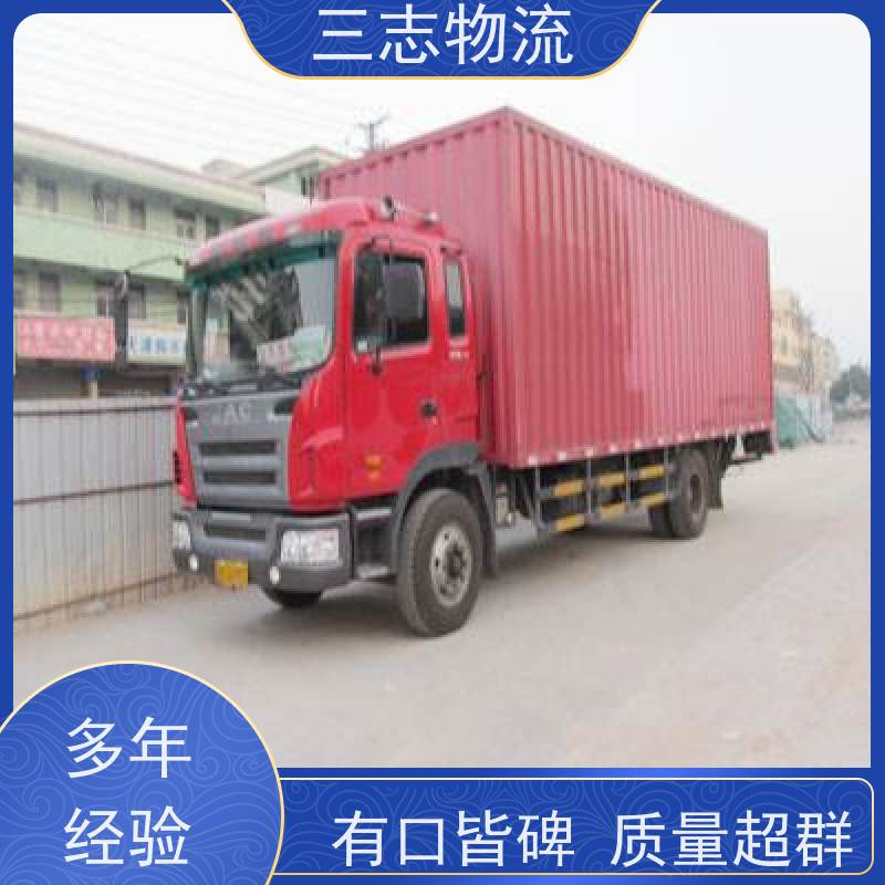 昆明到安阳货运公司 24小时收发货 承接全国订单 三志物流 急件托运