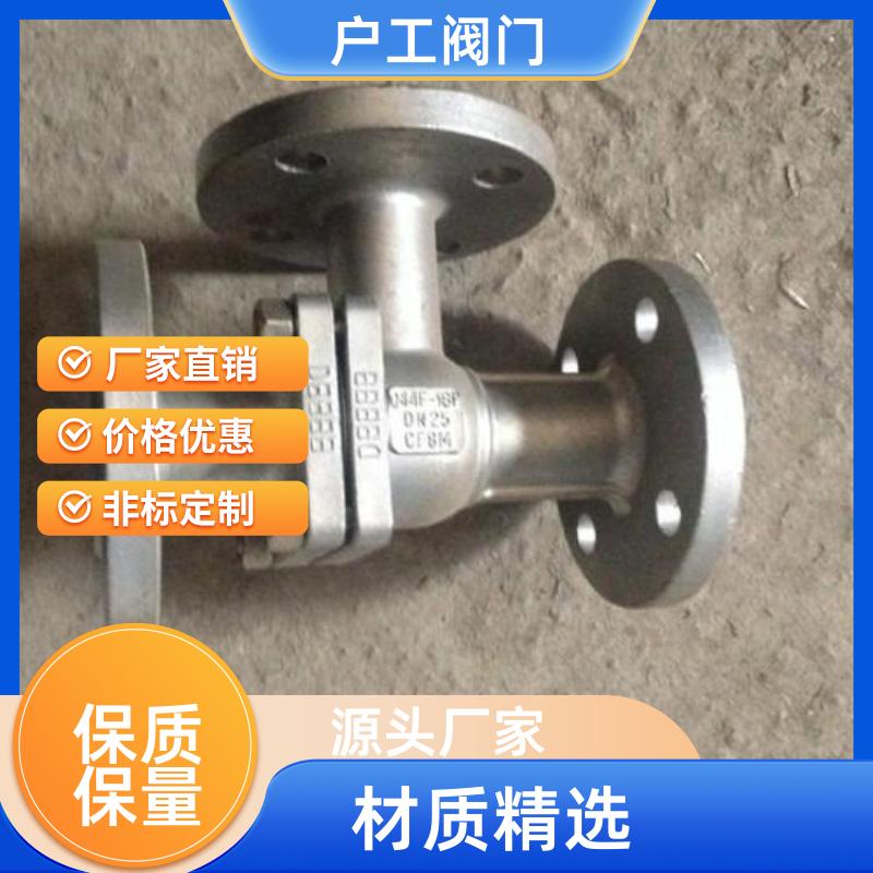 户工阀门 防爆型 ISO标准高平台 T型 L型 三通球阀 智能调节 生产厂家 - 百度爱采购