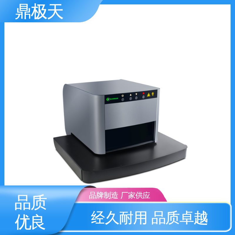 品种多样 免关税 国外进口 超薄产品镀层测厚仪 鼎极天