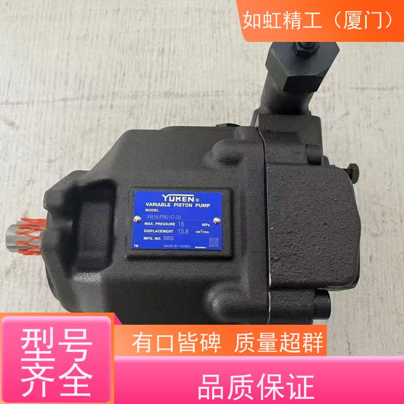 YUKEN油研变量柱塞泵A56-F-R-01-H-S-K-32型号齐全