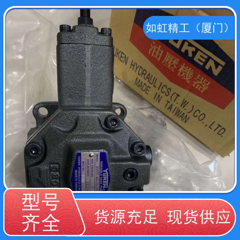 YUKEN油研叶片泵RV2R4-237-L-RAR-30 136/184/153/200-F-RAA/B/R