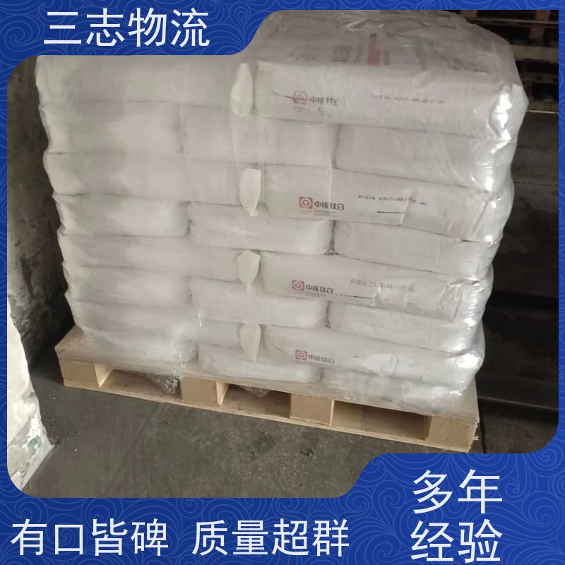昆明到河池货运公司 三志物流 货到全国 24小时收发货 急件托运