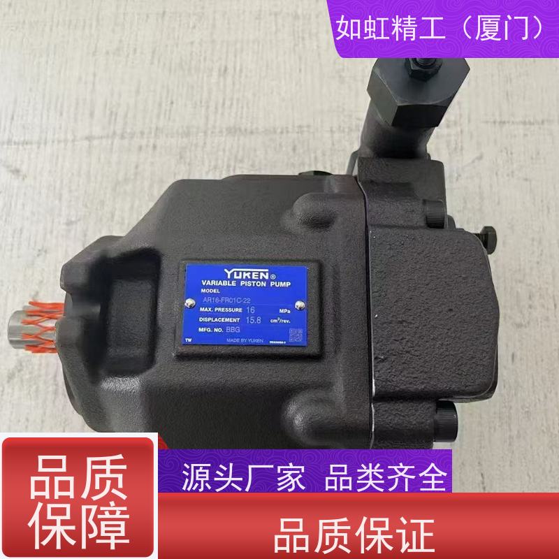 YUKEN油研 低压高压 叶片泵 油封 SVPF-12-35-20 