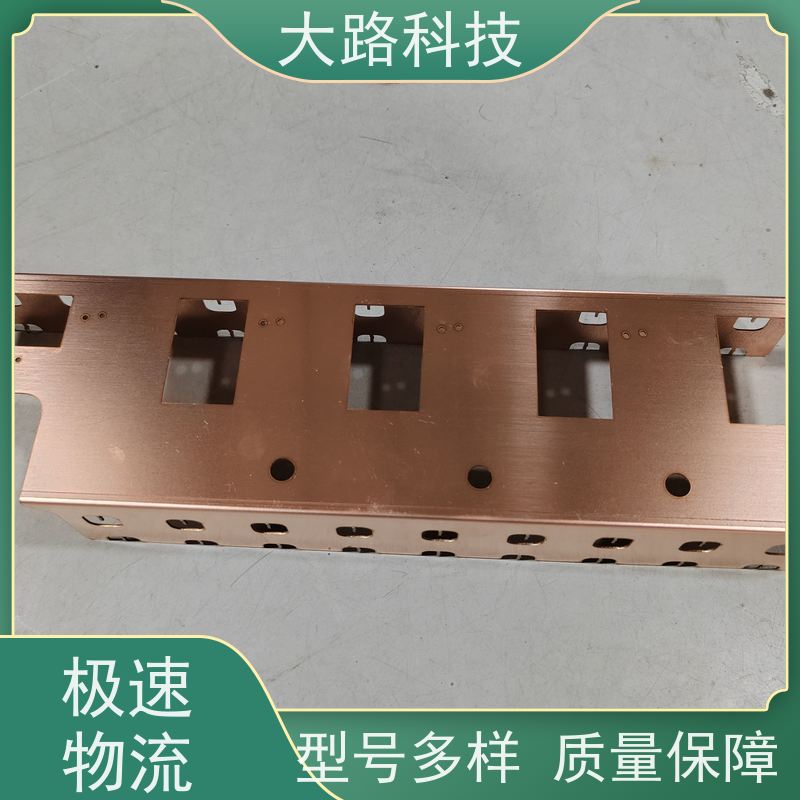 配电柜接地连接非标定制光伏储能系统用 耐高温
