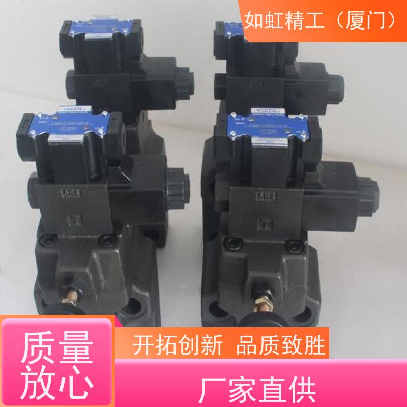 机床油泵台湾YUKEN油研柱塞泵AR16-FR01B-20
