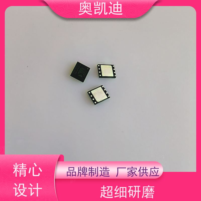 奥凯迪可编辑功能机测试卡综合测试仪器耦合分析
