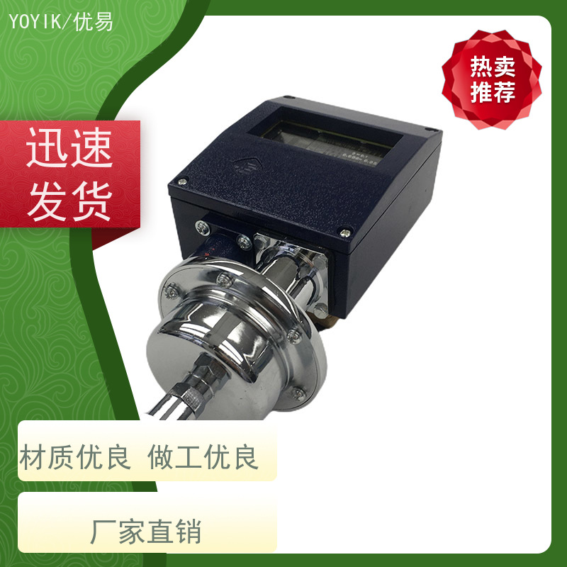 电厂用 压力开关RC861CZ090ZYM 适用高黏度介质 批发