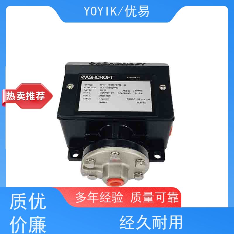 电厂用 压力开关RC861CZ090ZYM 设定值查看 批发