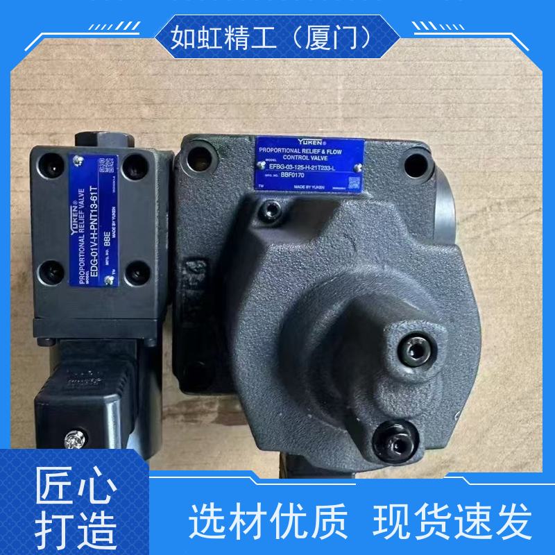 油研柱塞泵A3H180型号紧凑型变量液压泵 YUKEN油泵