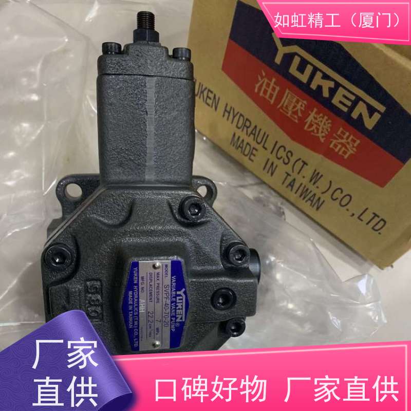 YUKEN油研A37/A45/A56-FR01/04变量柱塞泵A70/A90/A100液压泵
