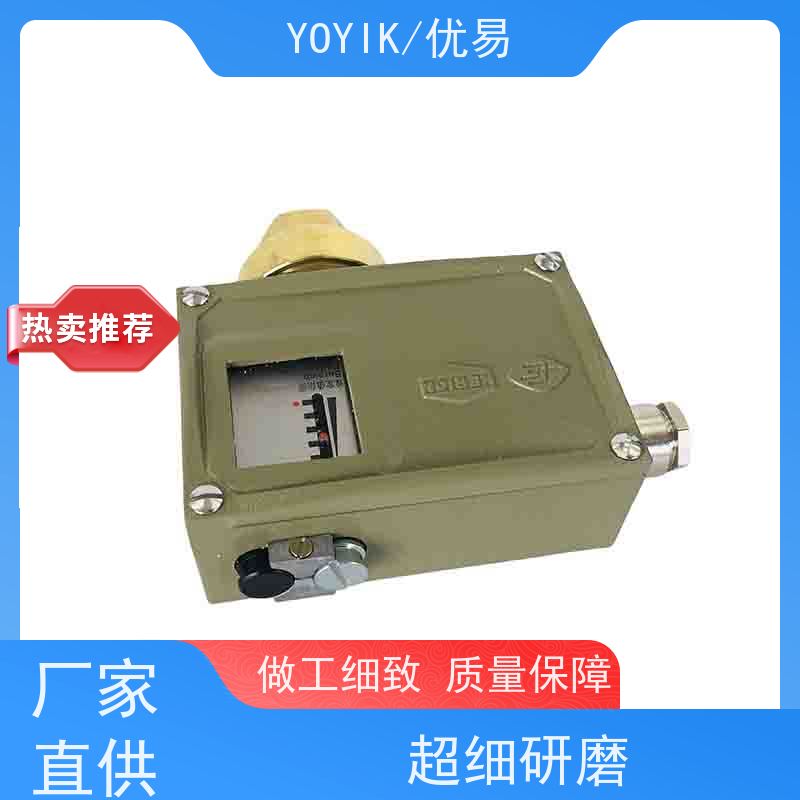电厂用 压力开关BPSN4KB25XFSP19 设定值查看 批发