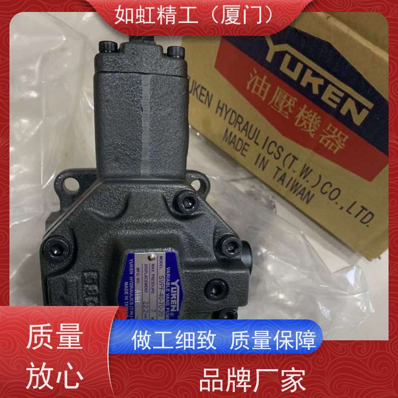 YUKEN油研变量柱塞泵A16-F-R-01-B-K-32液压油泵增压泵