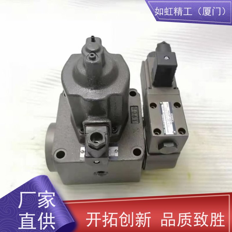 供应台湾油研YUKEN叶片泵 SVPF-20-70-20,SVPF-20-35-20