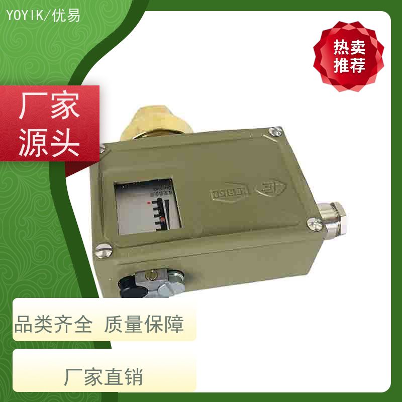 电厂用 压力开关HC0622-24（范围） 设定值查看 批发