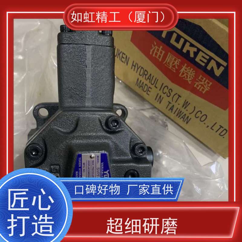 日本YUKEN油研液压泵AR22-FR01C-22T轴向柱塞泵
