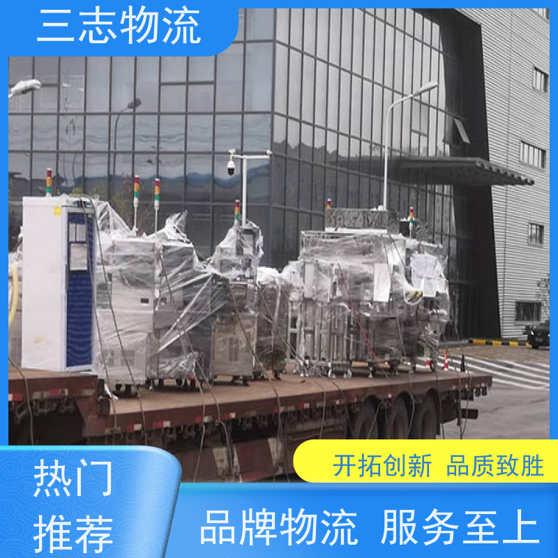 昆明到开封货运公司 24小时收发货 三志物流 冷链冷藏运输 整车零担
