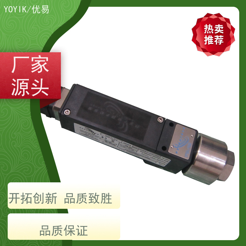 电厂用 压力开关HC0622-24（范围） 适用高黏度介质 批发