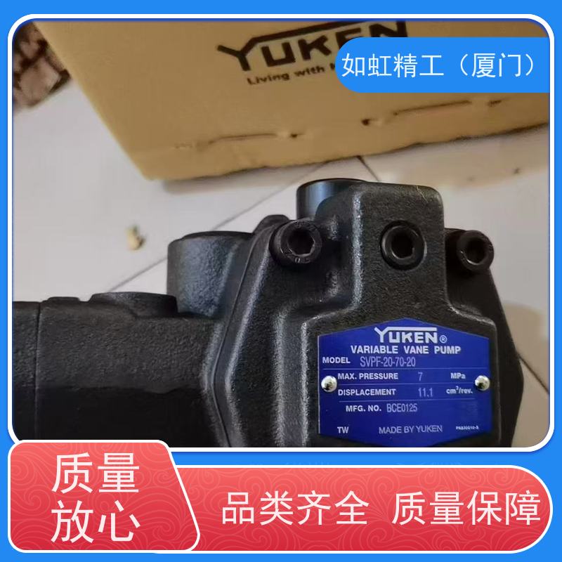 YUKEN油研叶片泵PV2R2-41-F-RAA-41高压PV2R液压泵 装载机单级泵
