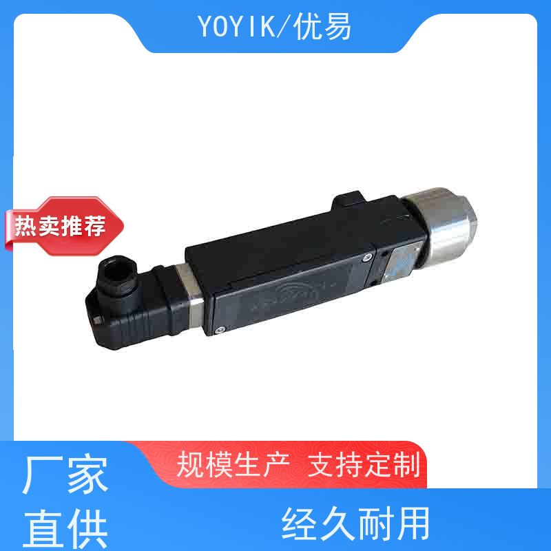 电厂用 压力开关RC861CZ084HYM 设定值查看 批发