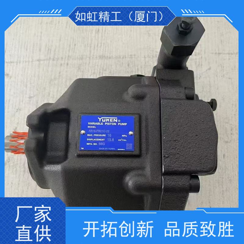 摆线泵齿轮油泵BB-B25内啮合齿轮油泵