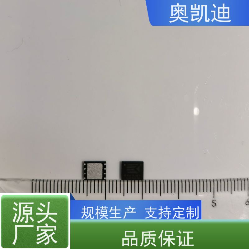 奥凯迪自主研发SIM测试卡手机生产、组装测试