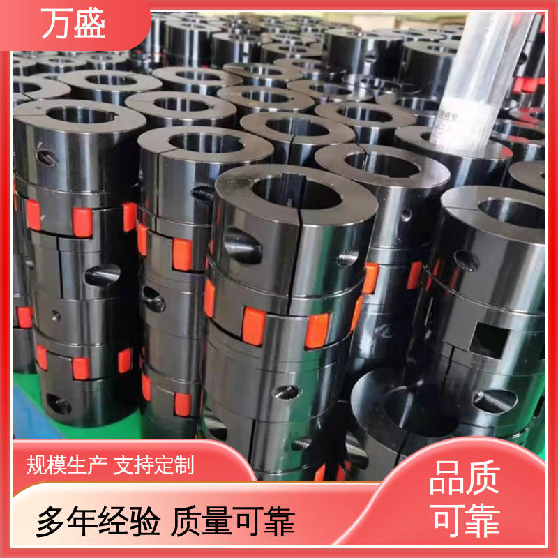 耐磨使用寿命长 ML型弹性联轴件 大扭矩星形连轴器 万盛