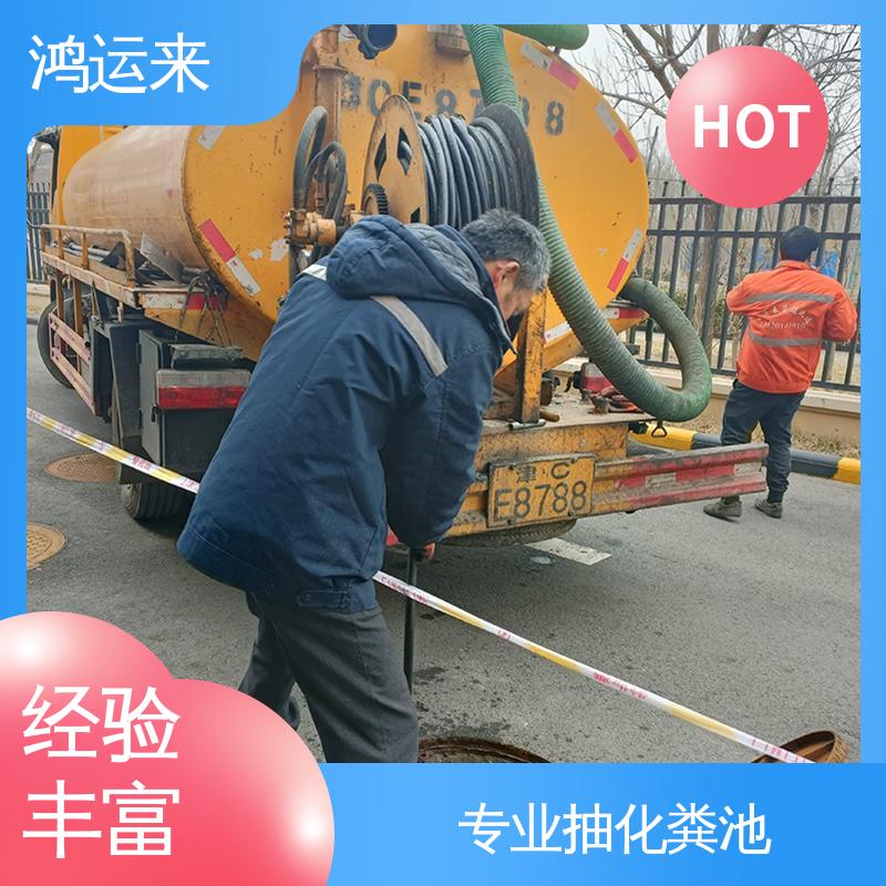 雨水管道清淤 抽泥浆 潜水封堵 专业废水外运 大直沽