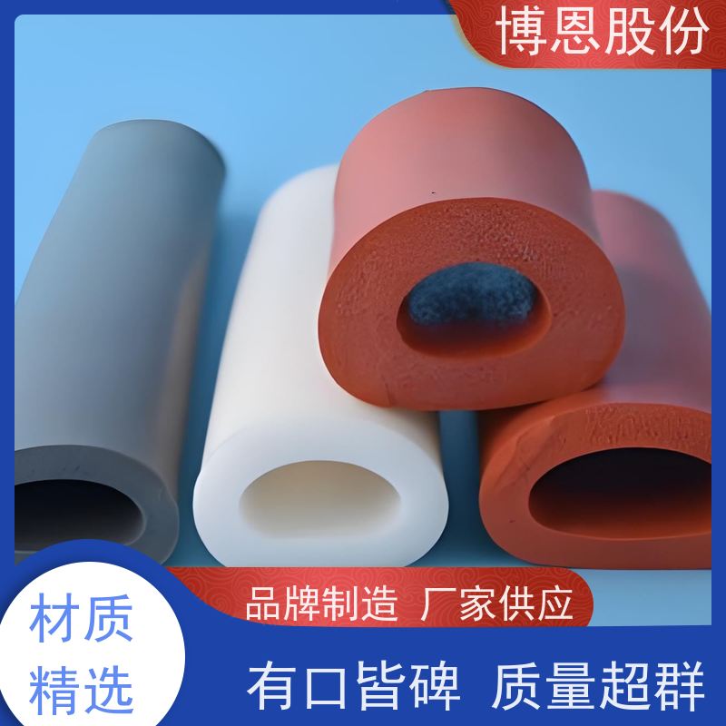 博恩新材料石墨烯增强导热片智能家居用生产厂家