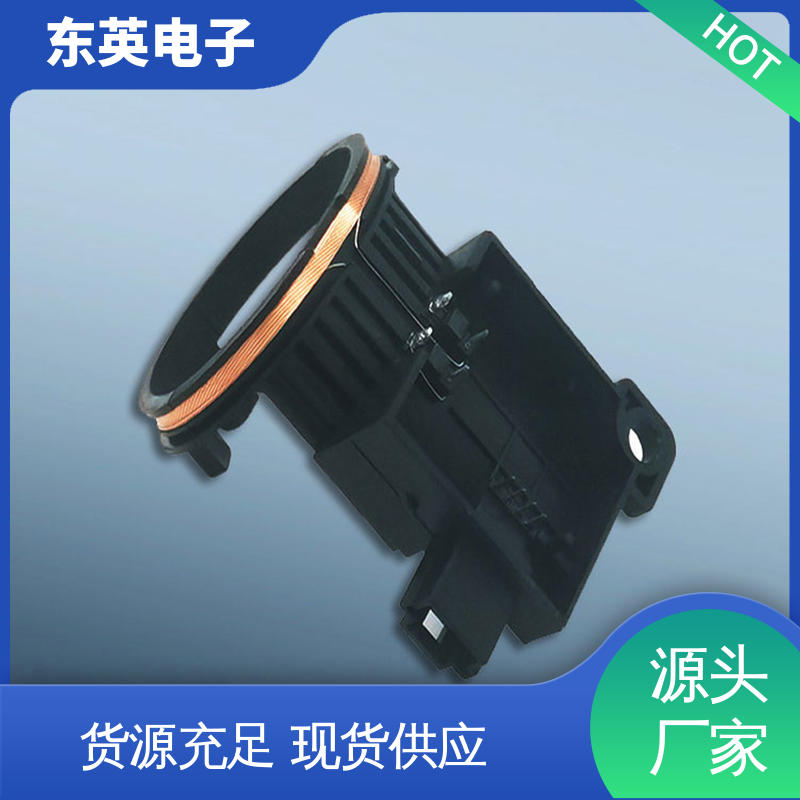 东英电子 纳米晶磁芯 品质致胜 口碑好物 小型电磁线圈 抗盐雾
