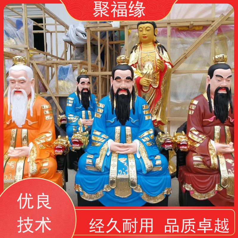 玻璃钢敦煌彩如意观音菩萨佛像 家用佛堂供奉坐莲观音佛像神像