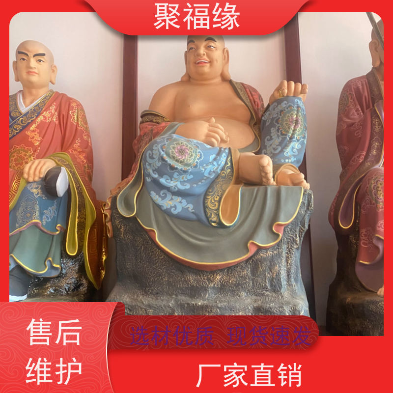 十八罗汉批发，玻璃钢五百罗汉 聚福缘木雕聚福缘厂