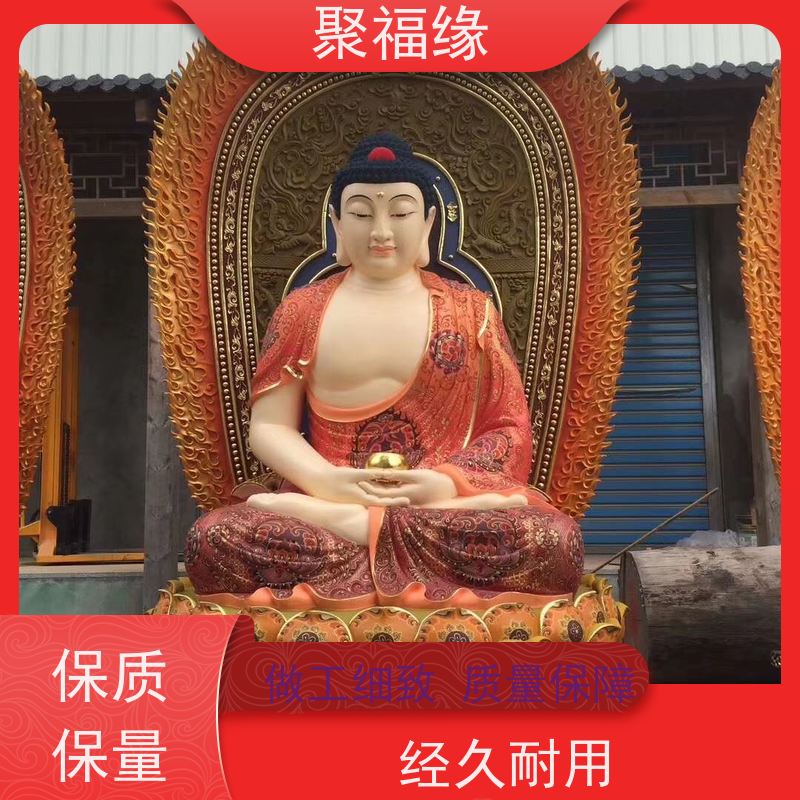 聚福缘寺庙千佛殿仿琉璃小佛像工艺精湛批发供应源头厂家
