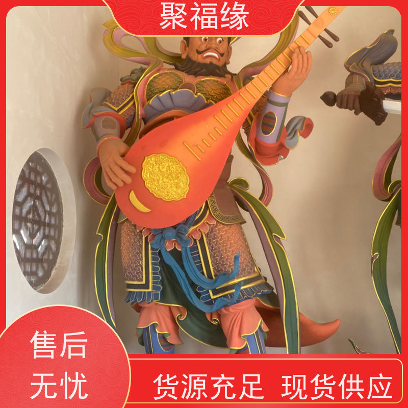 铜雕十八罗汉像 玻璃钢贴金彩绘 木雕 老树漆脱胎等工艺佛像定制