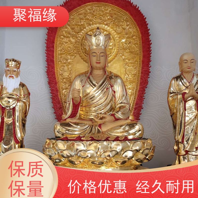 通天教龟灵圣母神像 树脂玻璃钢彩绘老母神像 聚福缘雕塑